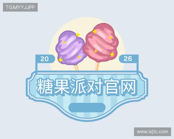 介绍
